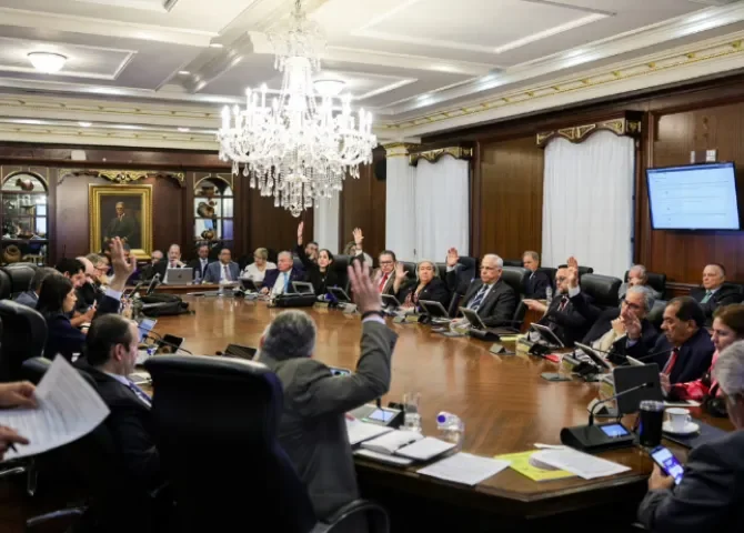  Foto: Presidencia de la República.  